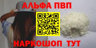 экстази Тверь
