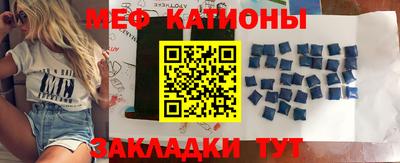 экстази Тверь