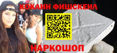 меф VHQ Тара