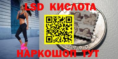 а пвп мука Татарск