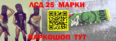 экстази Тверь