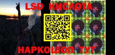 меф VHQ Тара