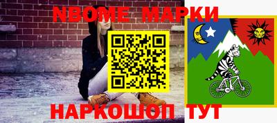 меф VHQ Тара