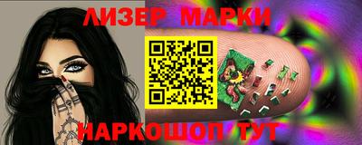 экстази Тверь