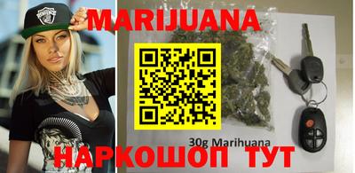 меф Ставрополь