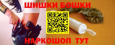 а пвп мука Татарск