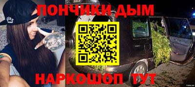 экстази Тверь