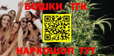 спайс Среднеуральск