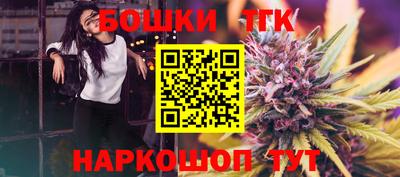 спайс Среднеуральск