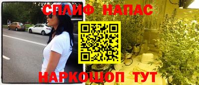 экстази Тверь