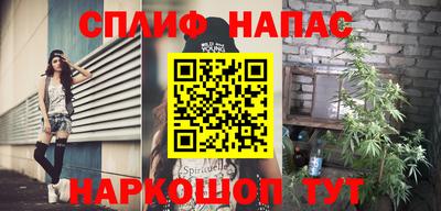 меф VHQ Тара