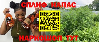 jwh Старая Купавна