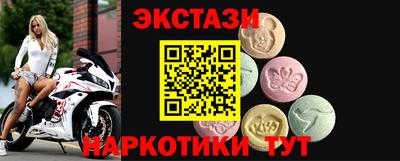 а пвп мука Татарск