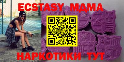 jwh Старая Купавна