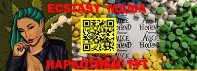 jwh Старая Купавна