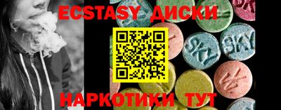 а пвп мука Татарск