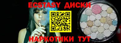 а пвп мука Татарск