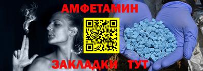 спайс Среднеуральск