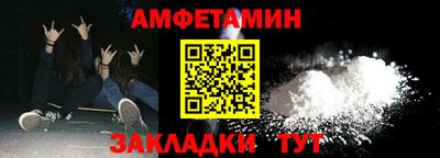 меф VHQ Тара