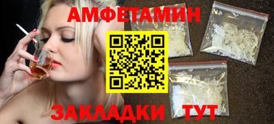 экстази Тверь