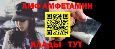 спайс Среднеуральск
