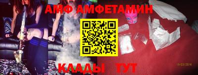 меф VHQ Тара