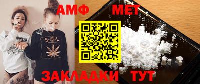 jwh Старая Купавна