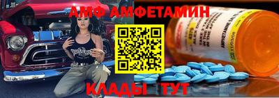 экстази Тверь
