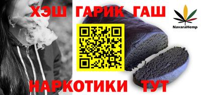 меф VHQ Тара