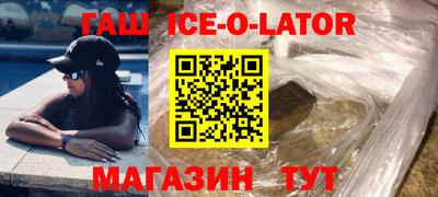 а пвп мука Татарск