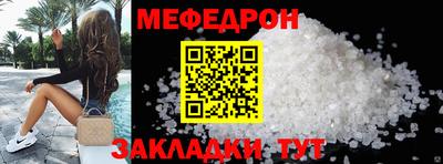 jwh Старая Купавна